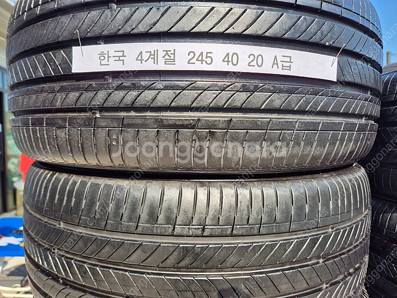 245 40 20 한국 4계절 타이어 S2AS 장착무료...--1