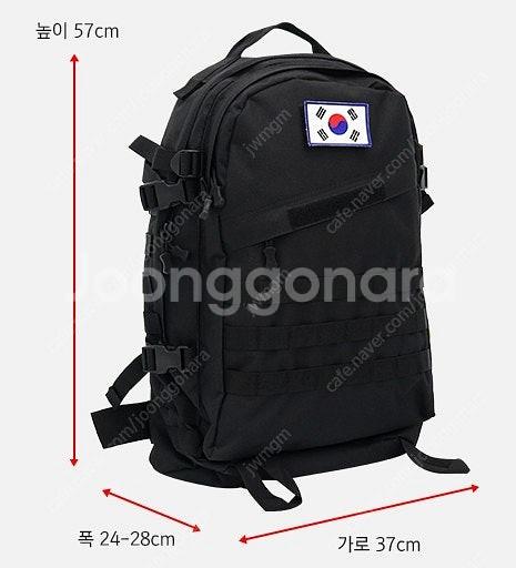 (새상품) 군인 군대 외출 휴가 출타 훈련소 수료 자대...--3