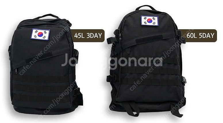 (새상품) 군인 군대 외출 휴가 출타 훈련소 수료 자대...--4