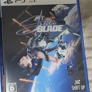 ps5 스텔라블레이드 일판 팝니다