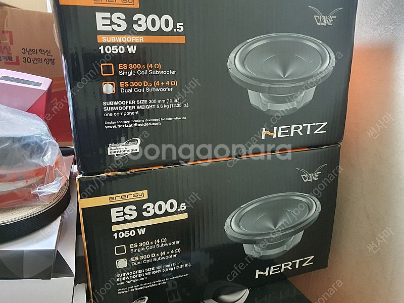 헤르츠 12인치 우퍼 ES 300D.5 신품 - 12만...--3