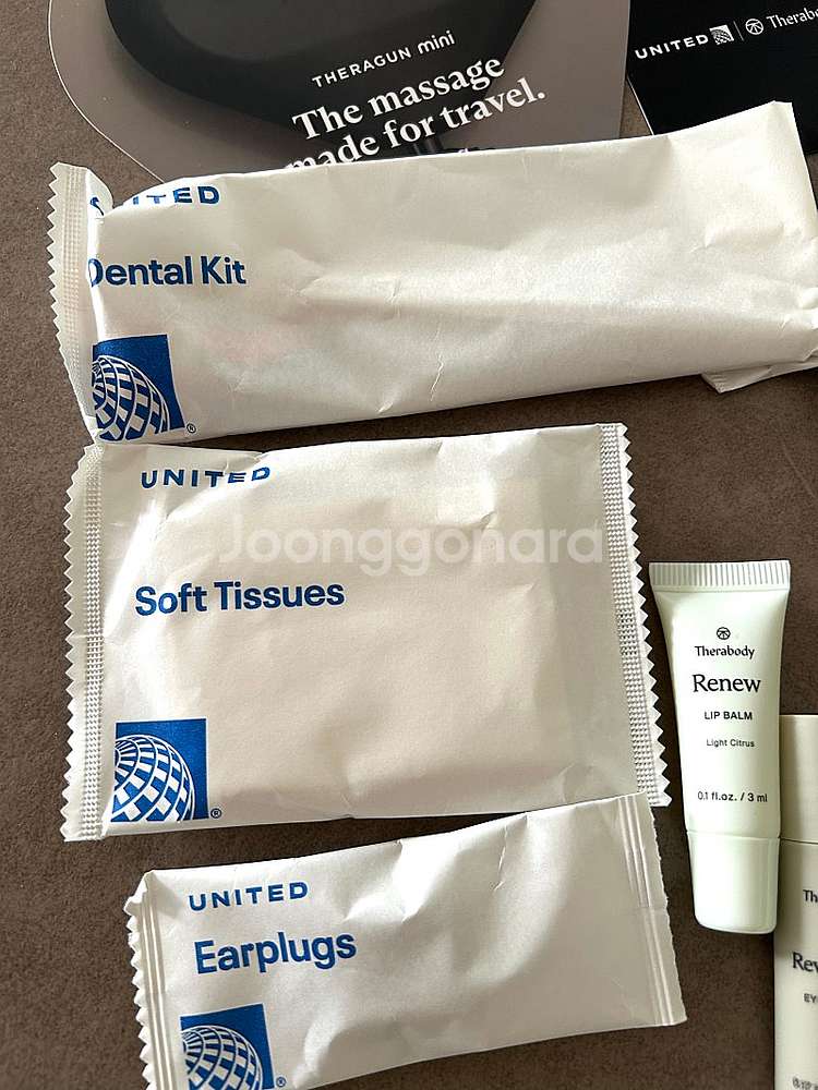 United Airline 의 바지니스석 어매니티인 테...--4