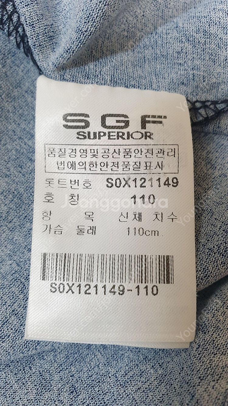 남성110 정품 슈페리어 골프 반팔 두장일괄 무료배송--8
