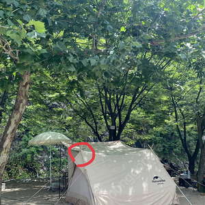 네이처하이크면텐트,그라운드시트,의저2개