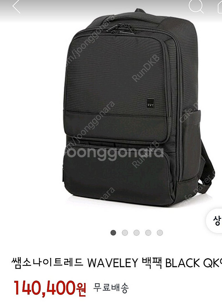샘소나이트레드 정품백팩--0