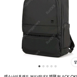 샘소나이트레드 정품백팩