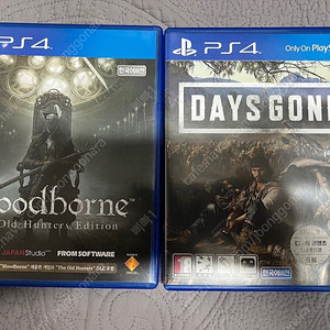 ps4 블러드본 올드 헌터스, 게이즈곤 일괄