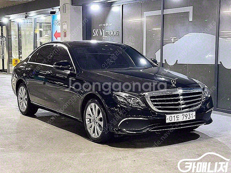 [벤츠]E-클래스 W213 E300 익스클루시브 ★중고...--0