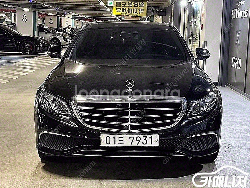 [벤츠]E-클래스 W213 E300 익스클루시브 ★중고...--2
