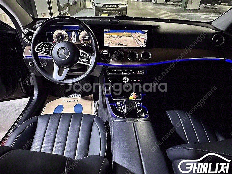 [벤츠]E-클래스 W213 E300 익스클루시브 ★중고...--6
