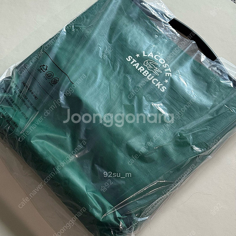 (무료배송)스타벅스 라코스테 와이드 폴딩 체어 그린--0
