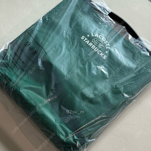 (무료배송)스타벅스 라코스테 와이드 폴딩 체어 그린