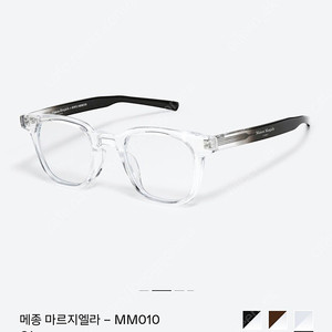 젠틀몬스터 마르지엘라mm010 c1 팝니다