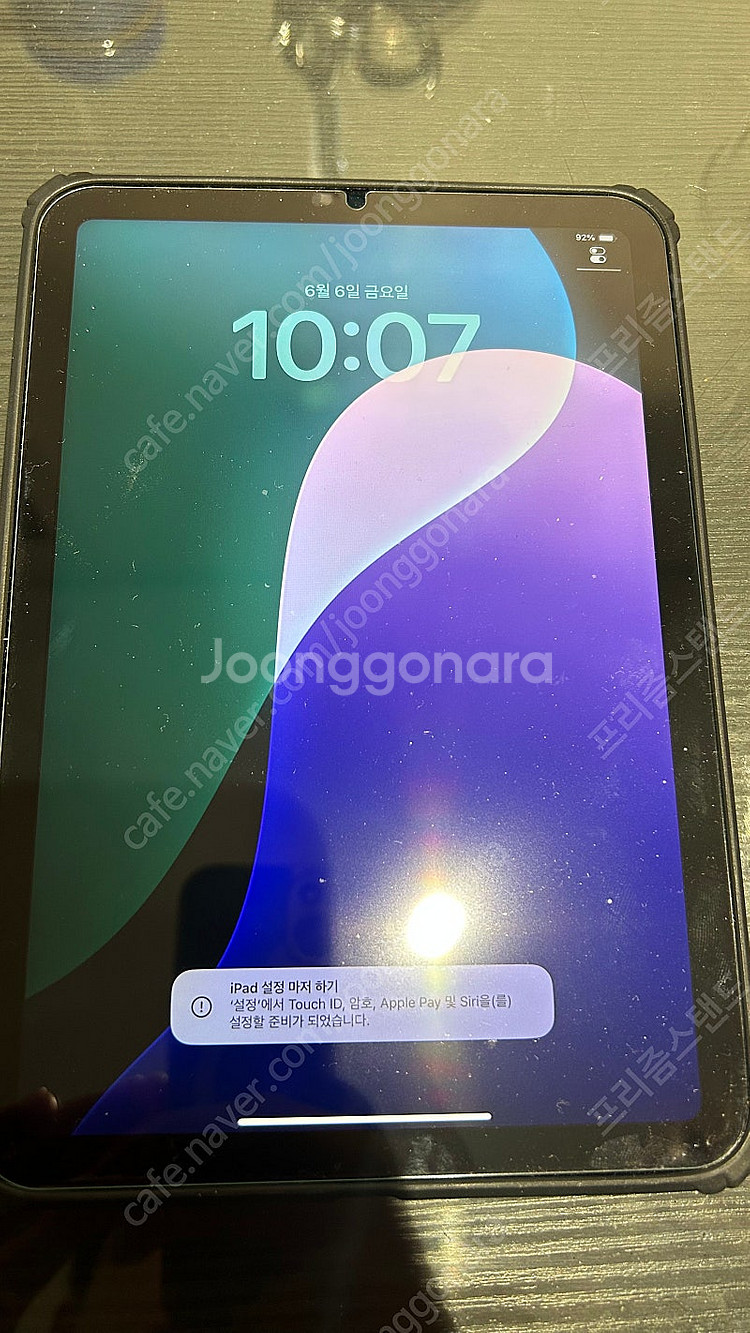 아이패드 미니6 셀룰러 스페이스그레이 256G--0