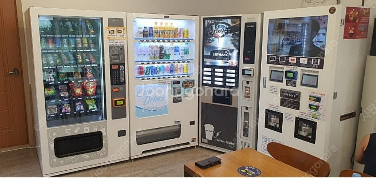 무인카페 커피머신 LVM6340KAD 중고자판기 캔자판...--2
