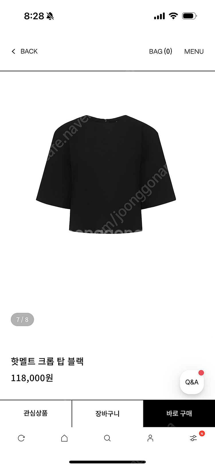 오르 핫멜트 크롭탑 블랙 m사이즈--1