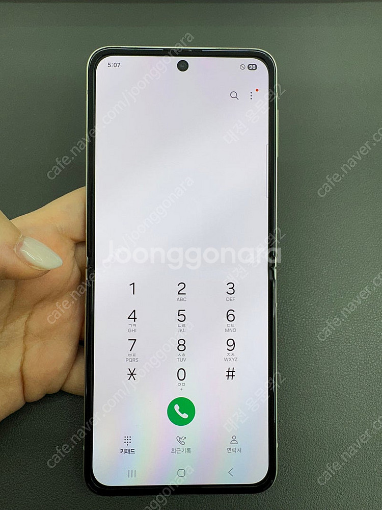 [대전중고폰] 067478 갤럭시Z플립3 크림 256G...--5
