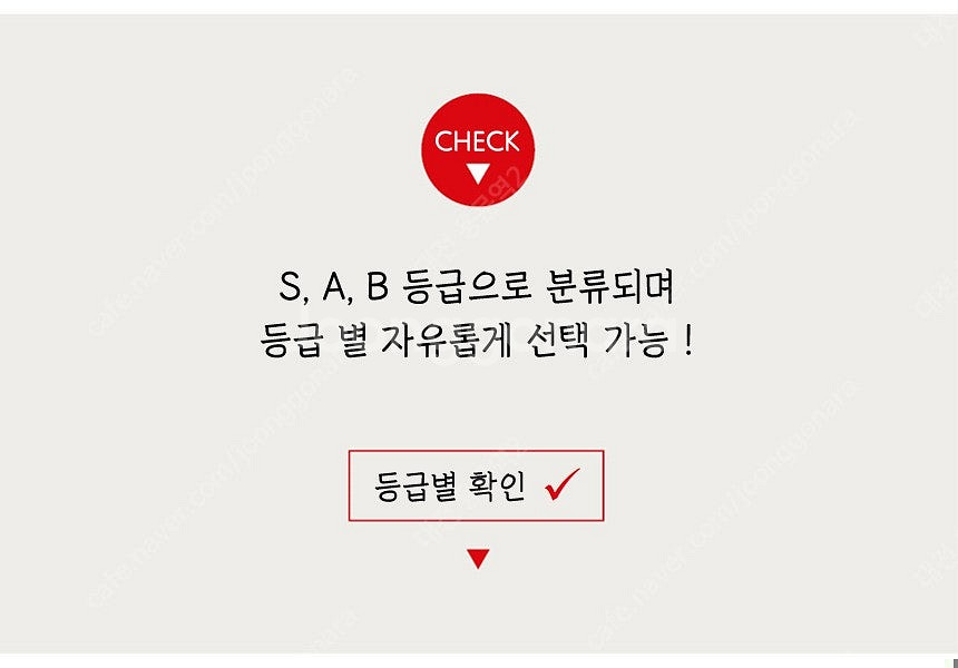 [대전중고폰] 067478 갤럭시Z플립3 크림 256G...--9