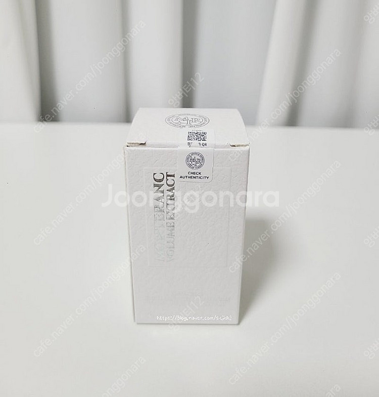 (택포) 몽태랑 볼륨필링 원액--0
