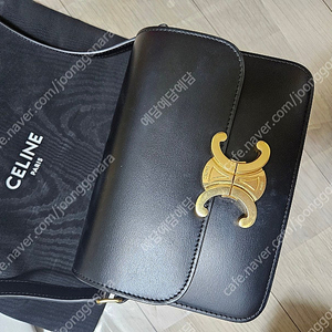 셀린느트리오페숄더백