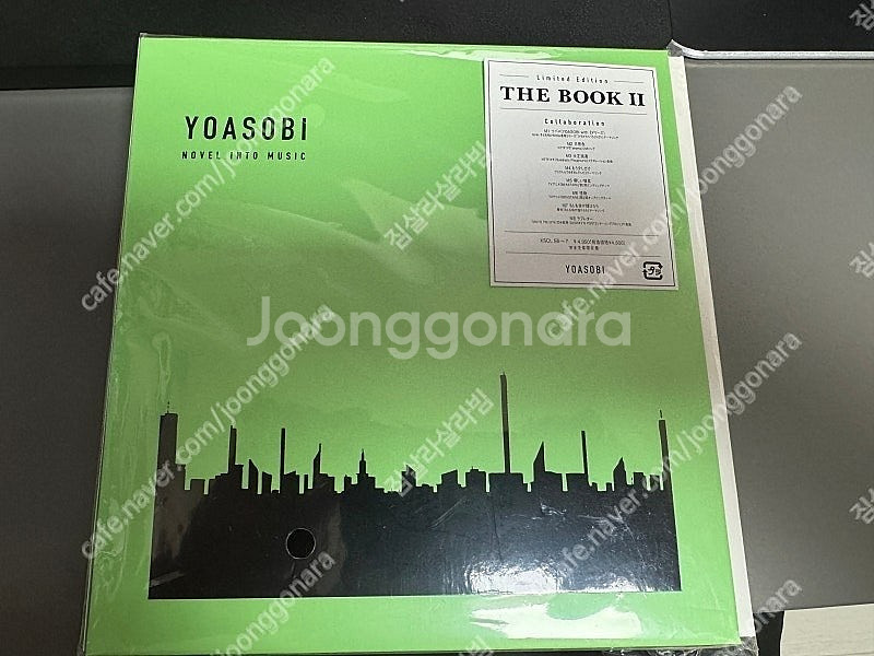 요아소비 the book2 더북2--0
