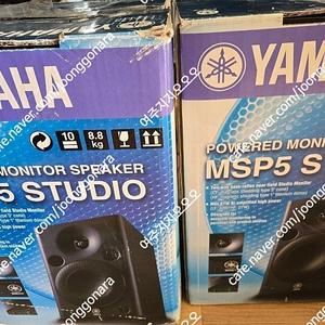 야마하 msp-5 STUDIO 모니터스피커 판매 MSP5 STUDIO YAMAHA 2대 1조 팝니다