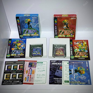 GBC 젤다의 전설 대지의 장/시공의 장 + 공략본
