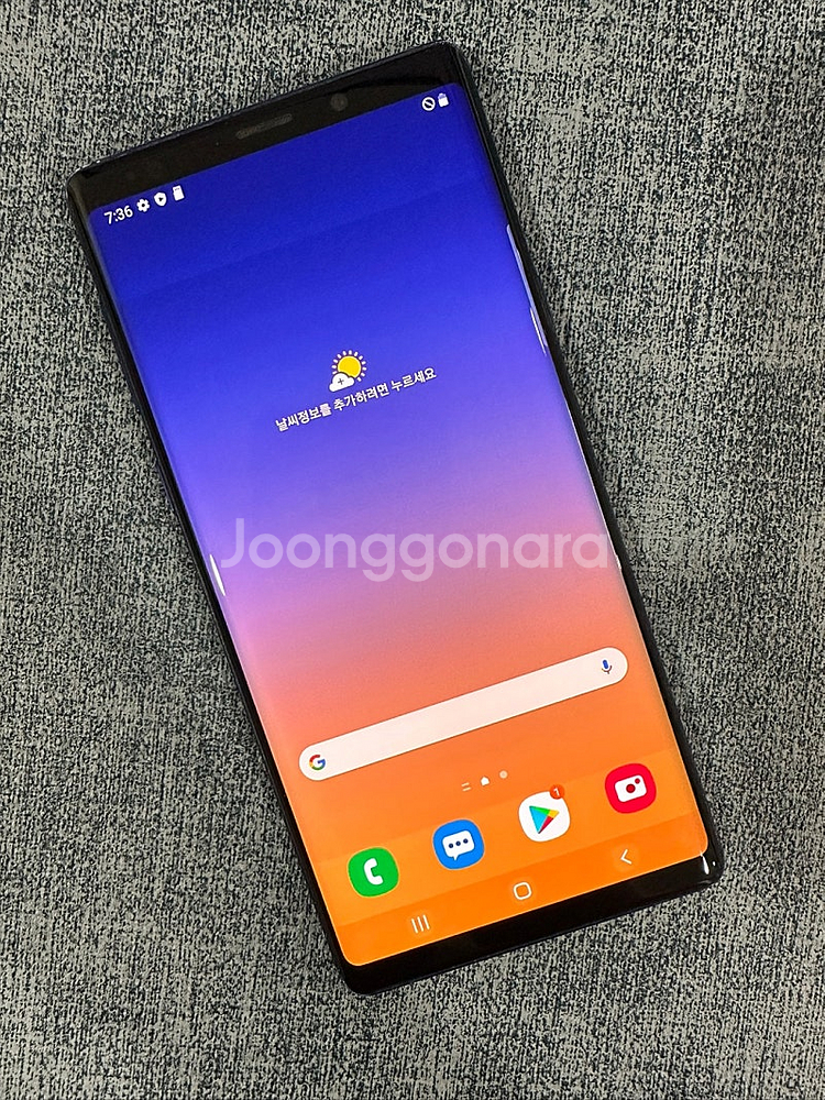 갤럭시노트9 512G 블루 상태좋은 가성비 단말기 11...--2