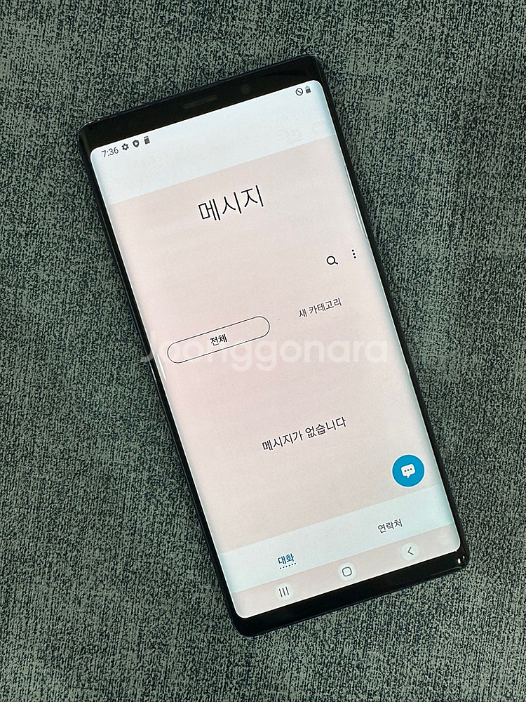 갤럭시노트9 512G 블루 상태좋은 가성비 단말기 11...--4