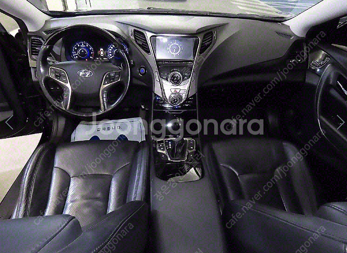 ★특가★ 550만원 2011년 138,154Km 현대 그랜저HG HG 300 노블--6