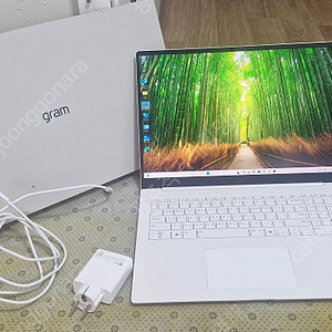 그램프로 17인치 울트라5(S2) RTX4050 초고사양 노트북 풀박스