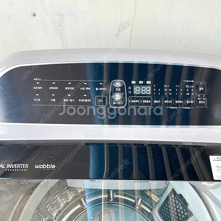 삼성전자 워블 통돌이 세탁기 14kg (2년사용)--5