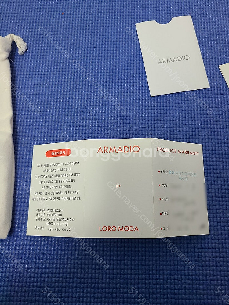 보테가베네타 반지갑 네이비 ss급--2