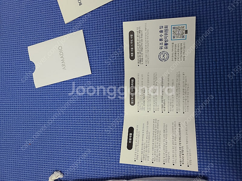 보테가베네타 반지갑 네이비 ss급--3