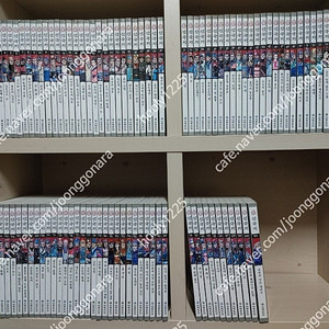 탄탄 삼국지 101권