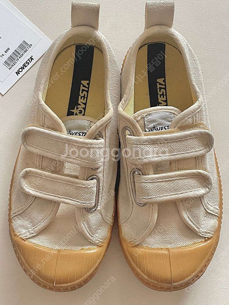 노베스타 키즈 베이지 29(185-190) 190mm ...--1