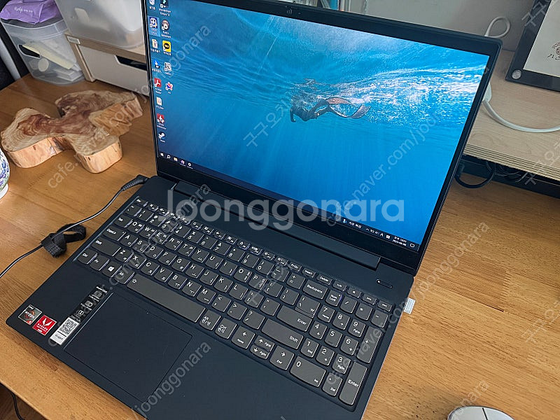 레노버 노트북(램20gb,1.8t)--0