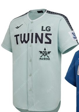 2024 KBO 올스타전 올스타 나눔 엘지트윈스 유영찬...--0