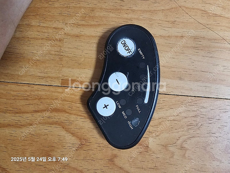 페모 전기자전거 계기판 삽니다--5