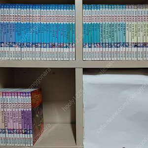 글로벌 삼국지 전74권