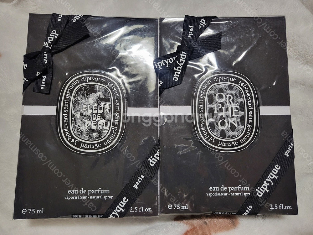 조말론 블랙베리,잉글리쉬,위스테리아,넥타린,피오니,미드...--1