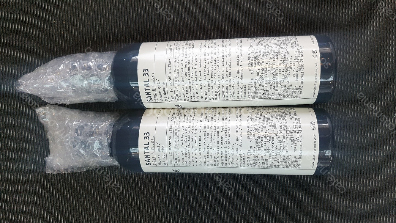 조말론 블랙베리,잉글리쉬,위스테리아,넥타린,피오니,미드...--9