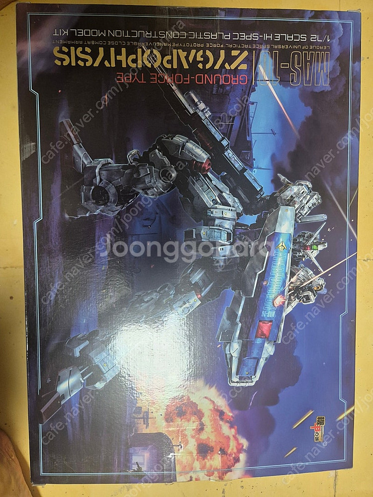 메카니코어 제피랜서스 10주년 팝니다--0