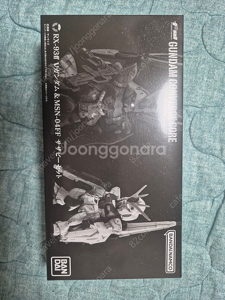 후쿠오카 뉴건담 사자비 컨버지 팝니다--1