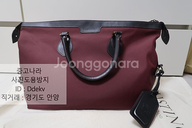 텅스팅 나일론 익스플로러 멀롯 토드백 RRL 더블알엘 ...--8
