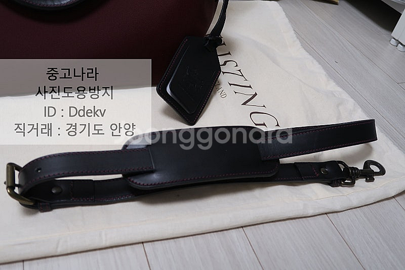텅스팅 나일론 익스플로러 멀롯 토드백 RRL 더블알엘 ...--9