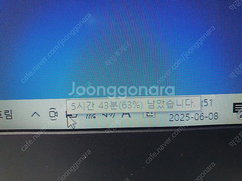 LG 울트라 노트북 15U480 8세대 i7-8550U...--3
