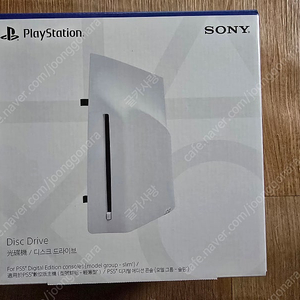 광주) PS5 디스크드라이브 미개봉 플스5