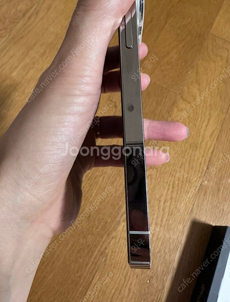 아이폰13프로256g--2