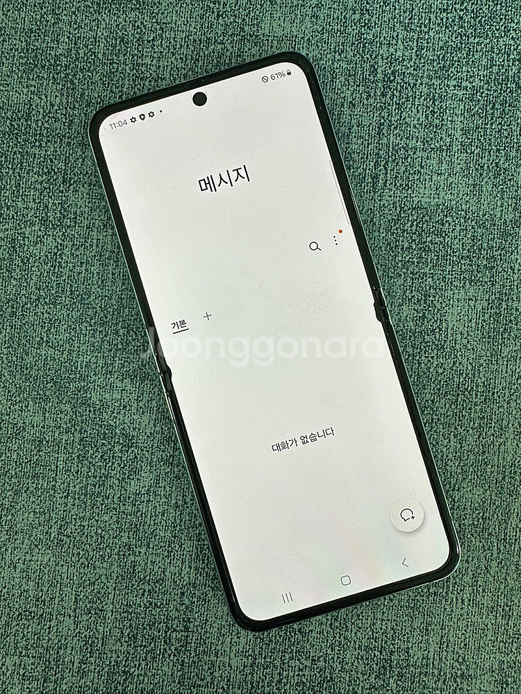 갤럭시Z플립5 512G 민트 무잔상 아주 작은 점 멍 ...--9